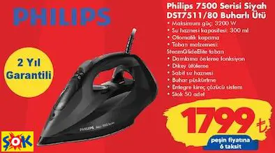 PHİLİPS 7500 SERİSİ SİYAH DST7511/80 BUHARLI ÜTÜ PHİLİPS 7500 SERİSİ SİYAH DST7511/80 BUHARLI ÜTÜ